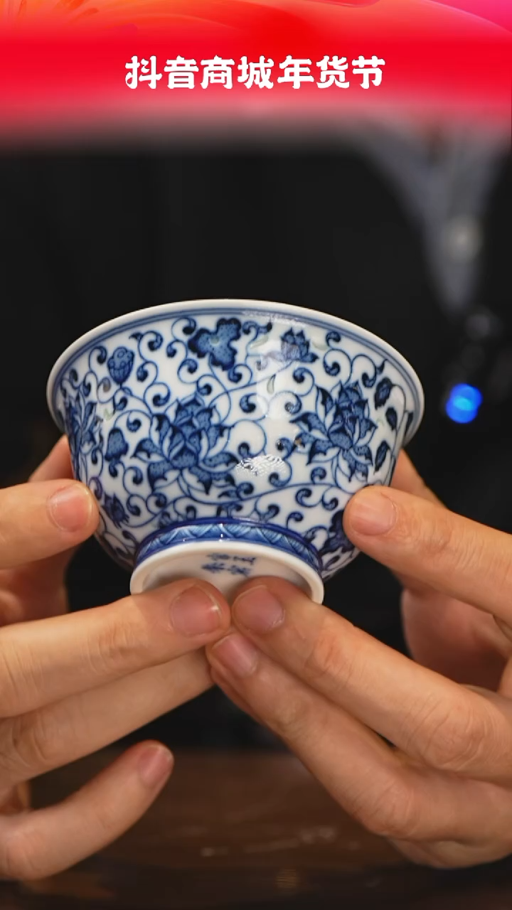 【闪购商品】杯子瓷见如故好物分享@@