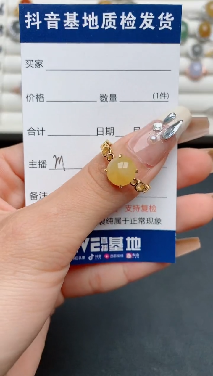 【闪购商品】翡翠戒指银S925镶嵌............