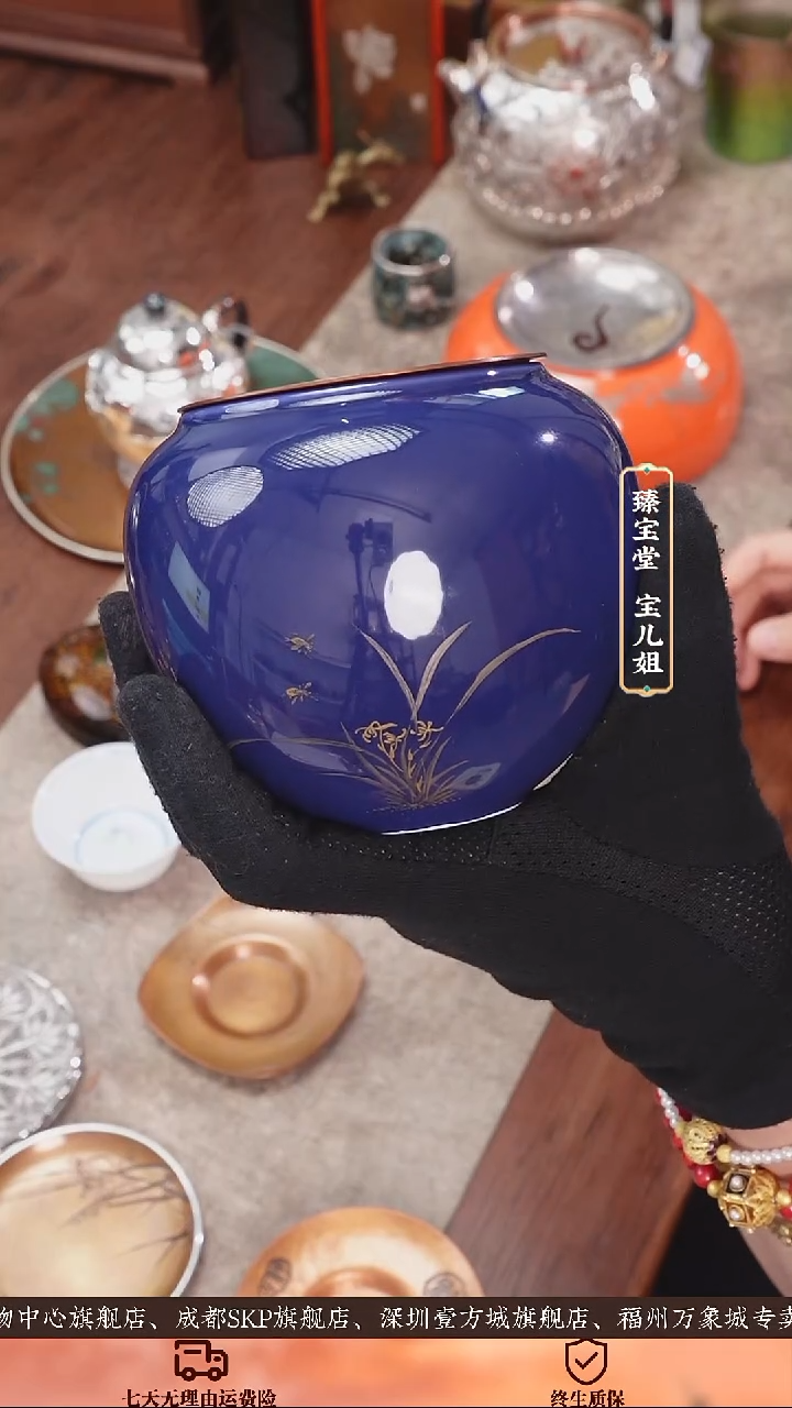 珐琅釉彩手工陶瓷建水（蜗牛小）珐琅釉彩手工陶瓷建水（蜗牛小）