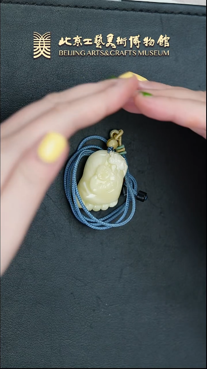 【闪购商品】未镶嵌蜜蜡颈饰B0314GMD102白蜡知足常乐