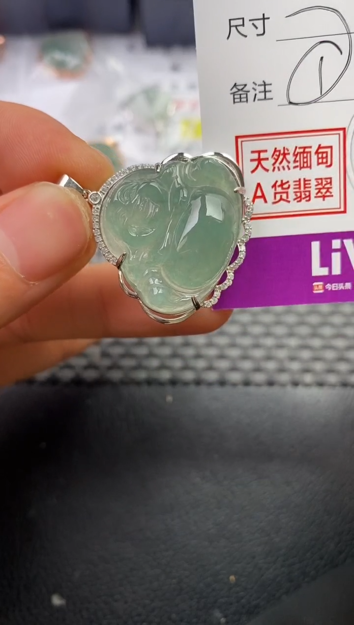 颈饰银S925镶嵌翡翠Ｑ*吊坠