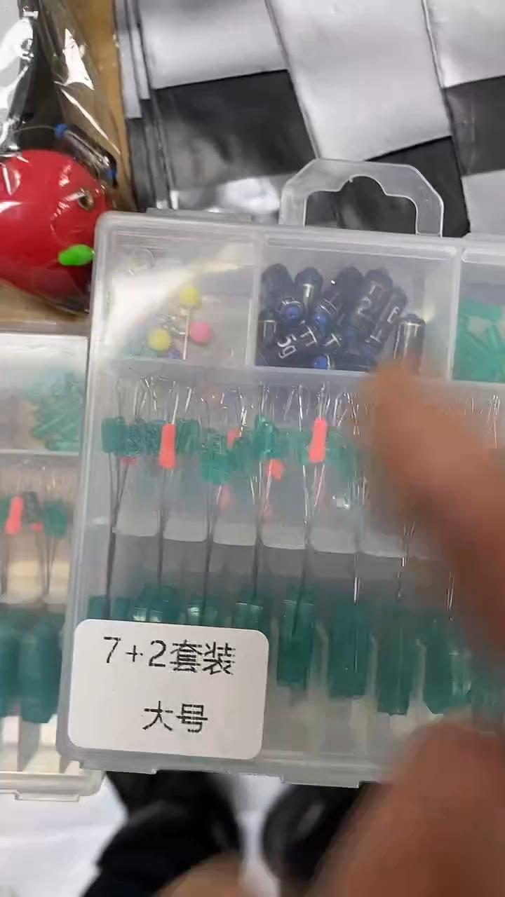 太空豆套盒一套三盒