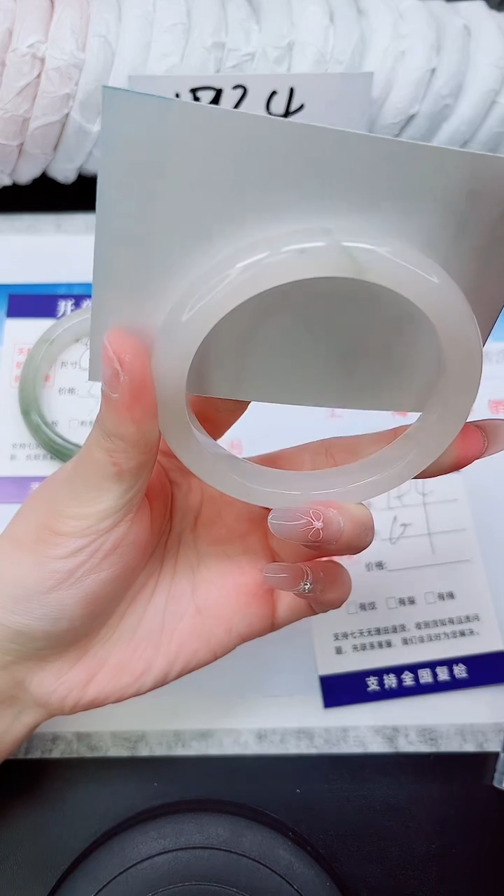 石英质玉手镯未镶嵌A294-60.5