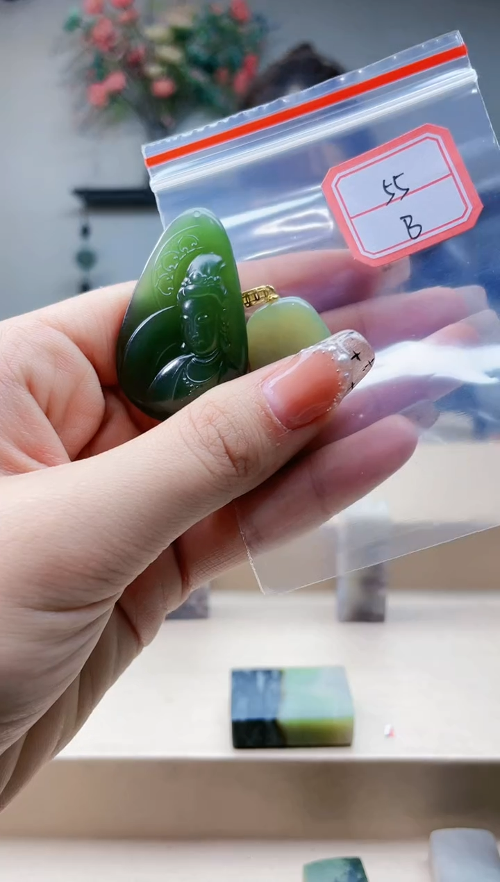 【闪购商品】和田玉挂件未镶嵌1