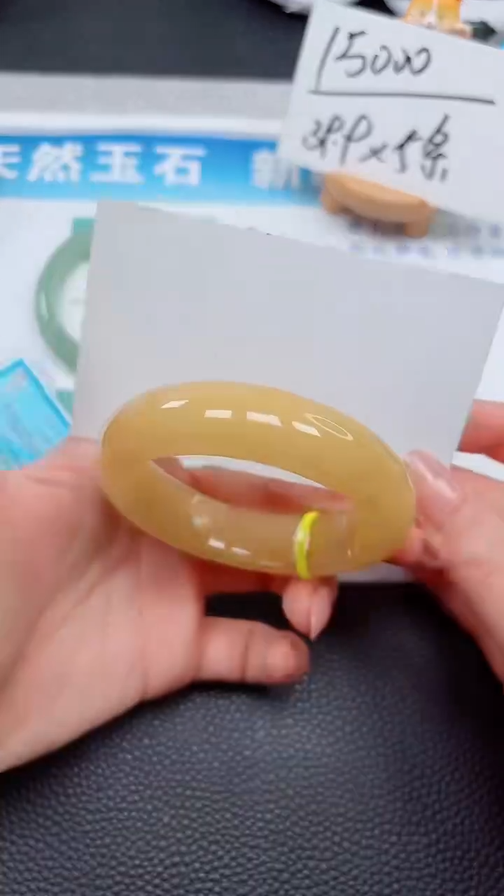 【闪购商品】石英质玉手镯未镶嵌165