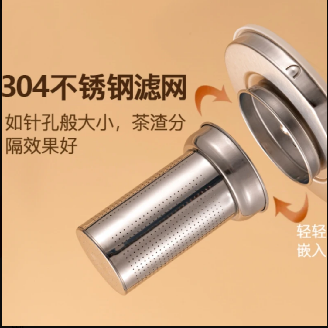 现代养生壶配件 304不锈钢滤网 加厚 可拆卸