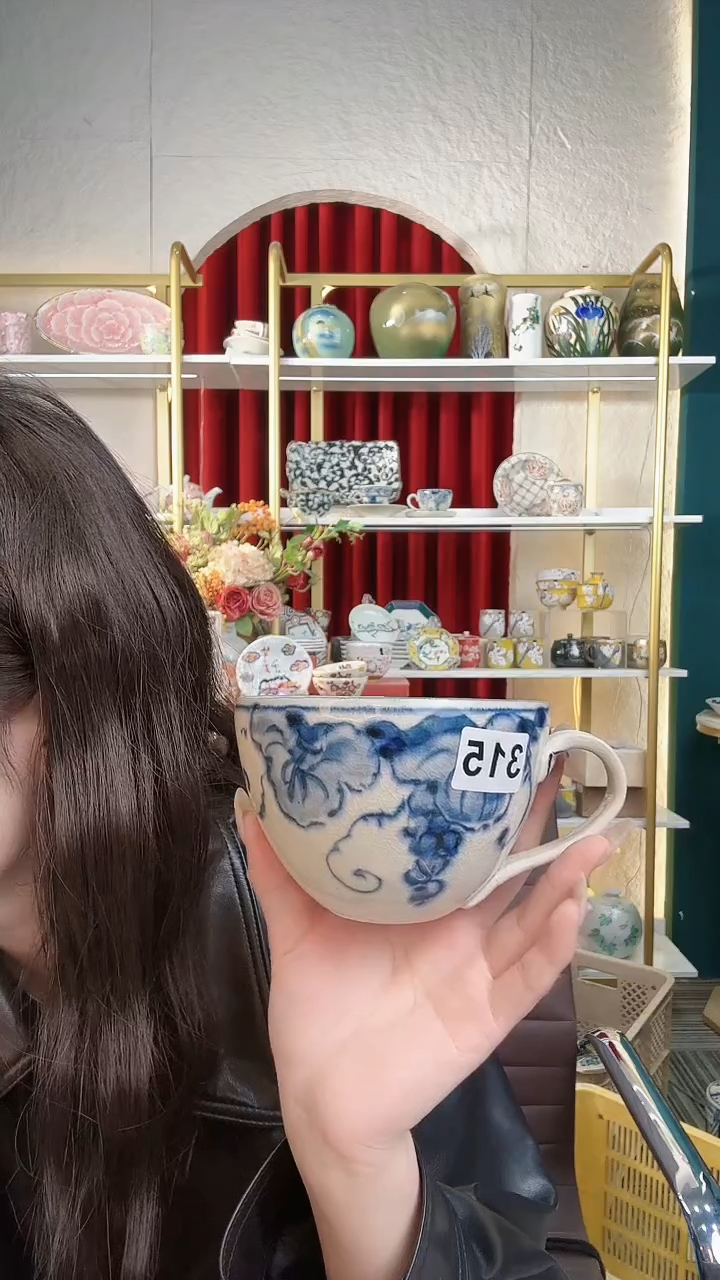 盘宗山窑不退不换315