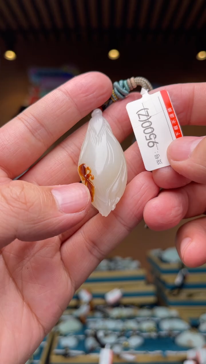 【闪购商品】和田玉吊坠未镶嵌Z