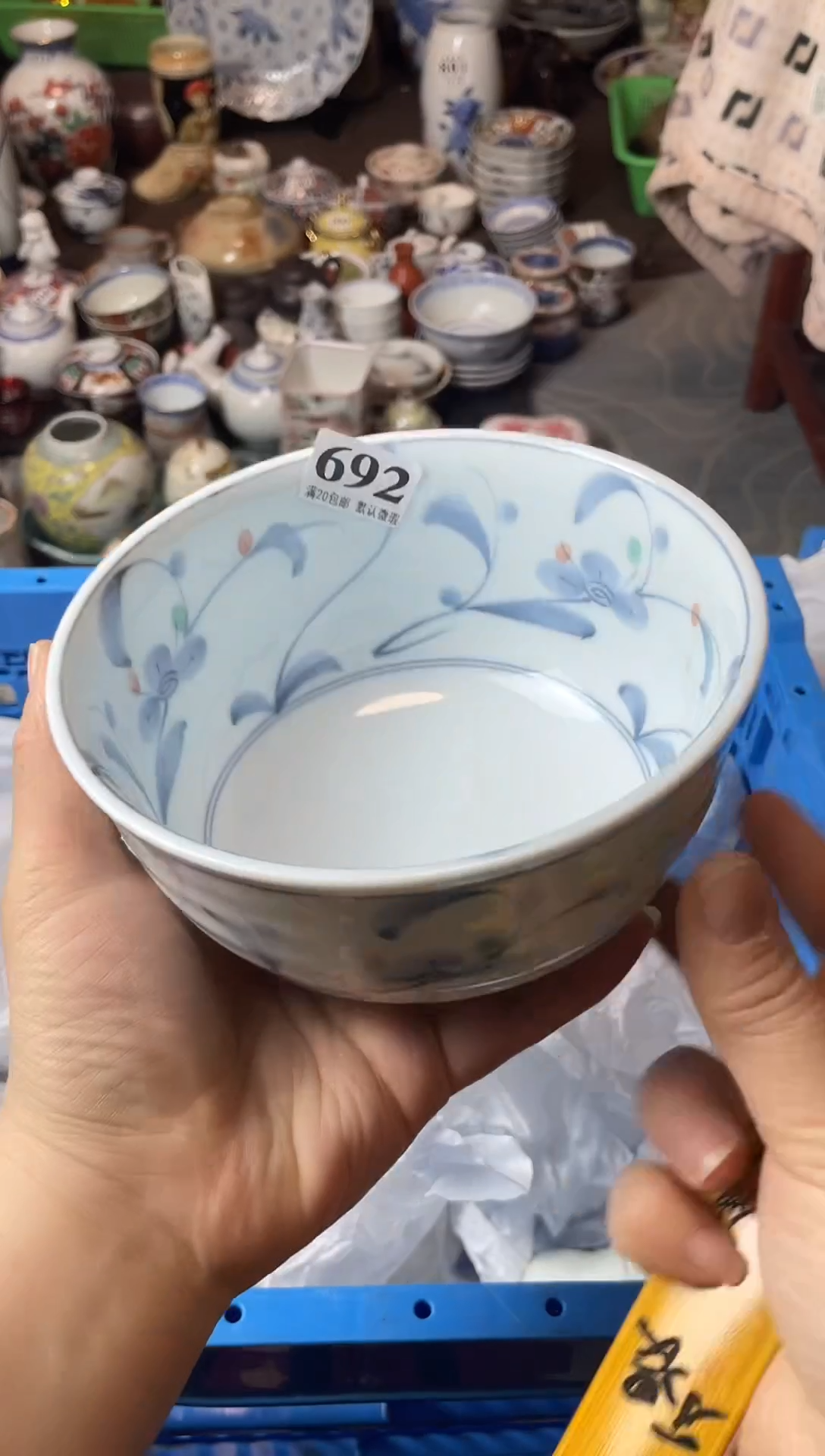 瓷片F****妮瓷器瓷器瓷器瓷器