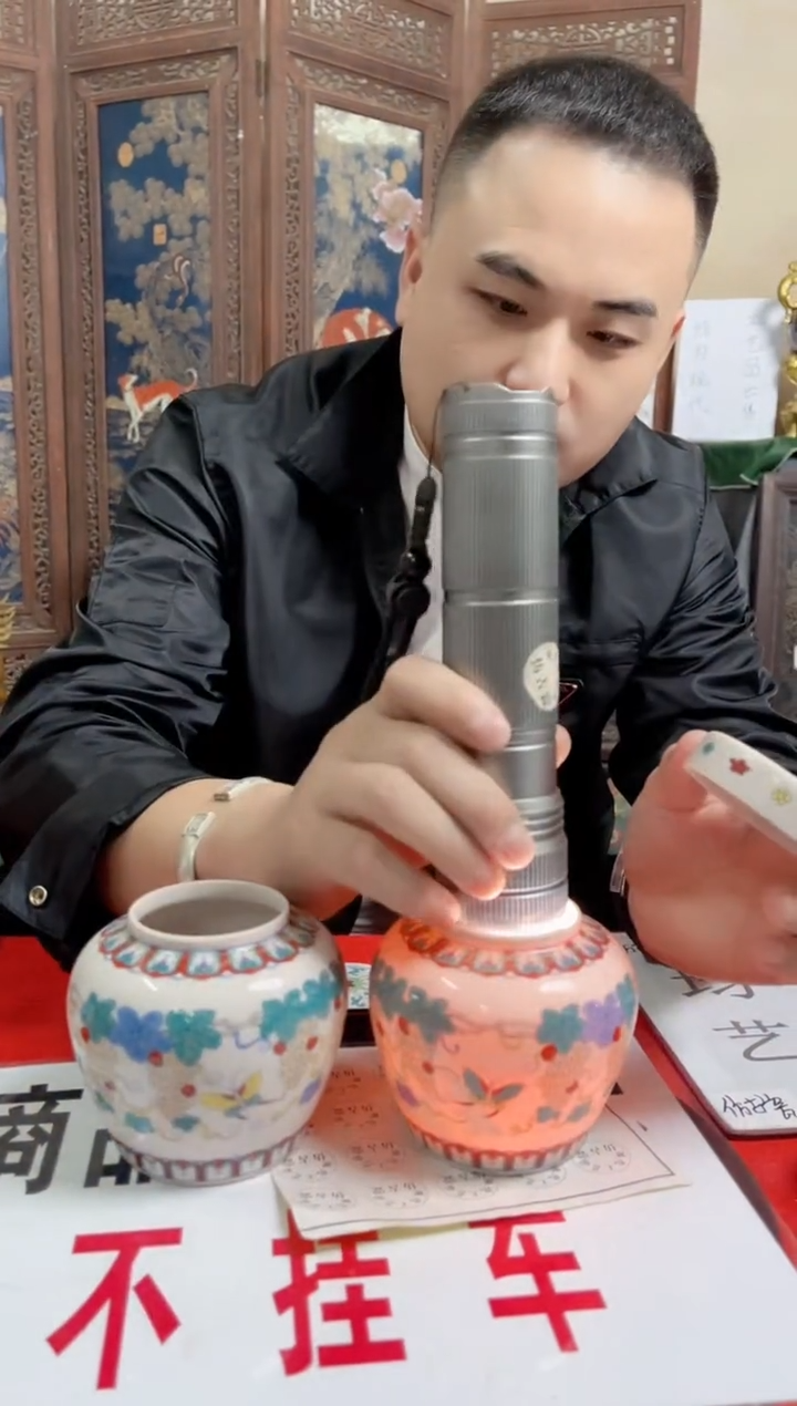 摆件陶瓷专属精品陶瓷N695