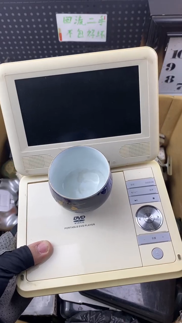 瓷王**′大麦中古杂货