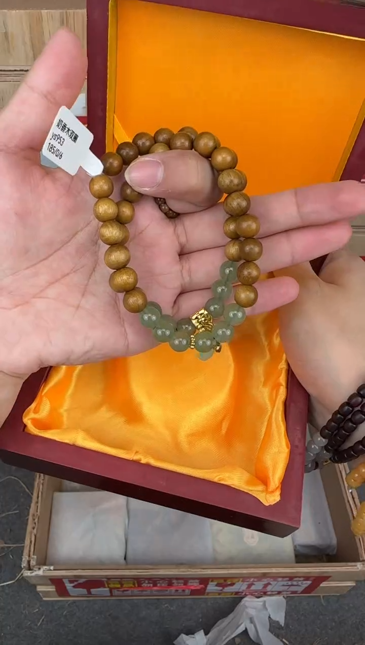 翎光合文玩精品手串-无礼盒-@@ys953