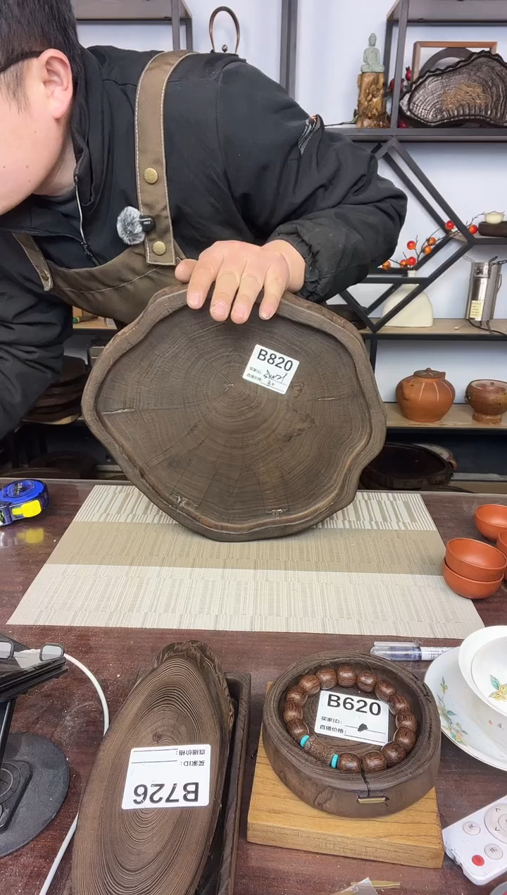 34*29银杏木  820  微瑕福利