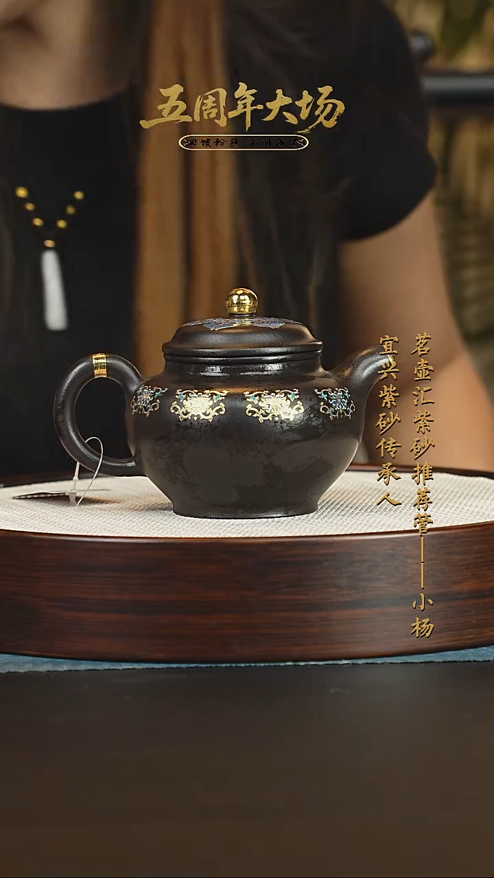 茶壶紫砂紫砂壶 