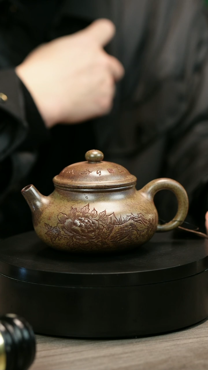 茶壶紫砂蜜H2467李琴段泥牡丹容天