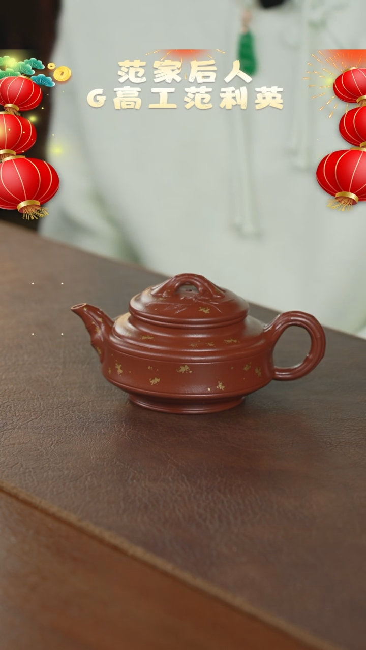 【闪购商品】紫砂茶壶紫砂壶紫砂壶