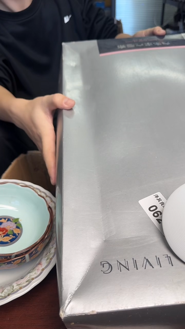瓷片梅**?062瓷器瓷器瓷器