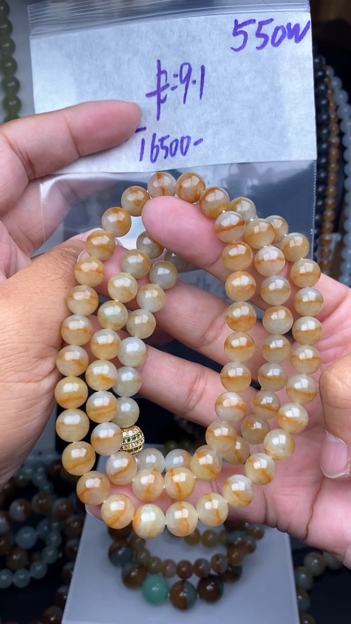 【闪购商品】定制翡翠未镶嵌毛货需精细抛光拍一发一