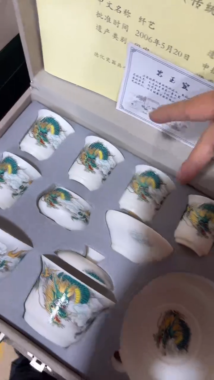 【闪购商品】其他其他其他其他