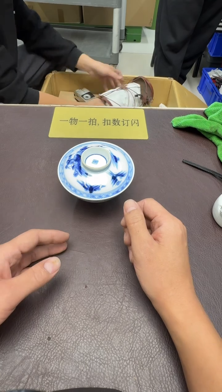 手工艺品琉璃沧***?78