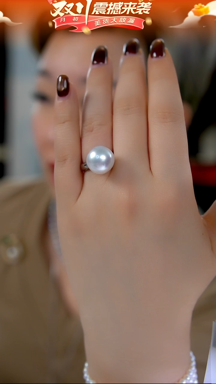 铂Pt900镶嵌戒指海水珍珠53 13-14mm