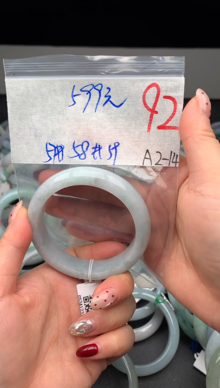 【闪购商品】定制翡翠未镶嵌毛货需精细抛光+多样性发货拍一发一