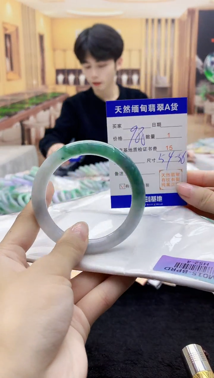 【闪购商品】翡翠手镯未镶嵌     H52-4