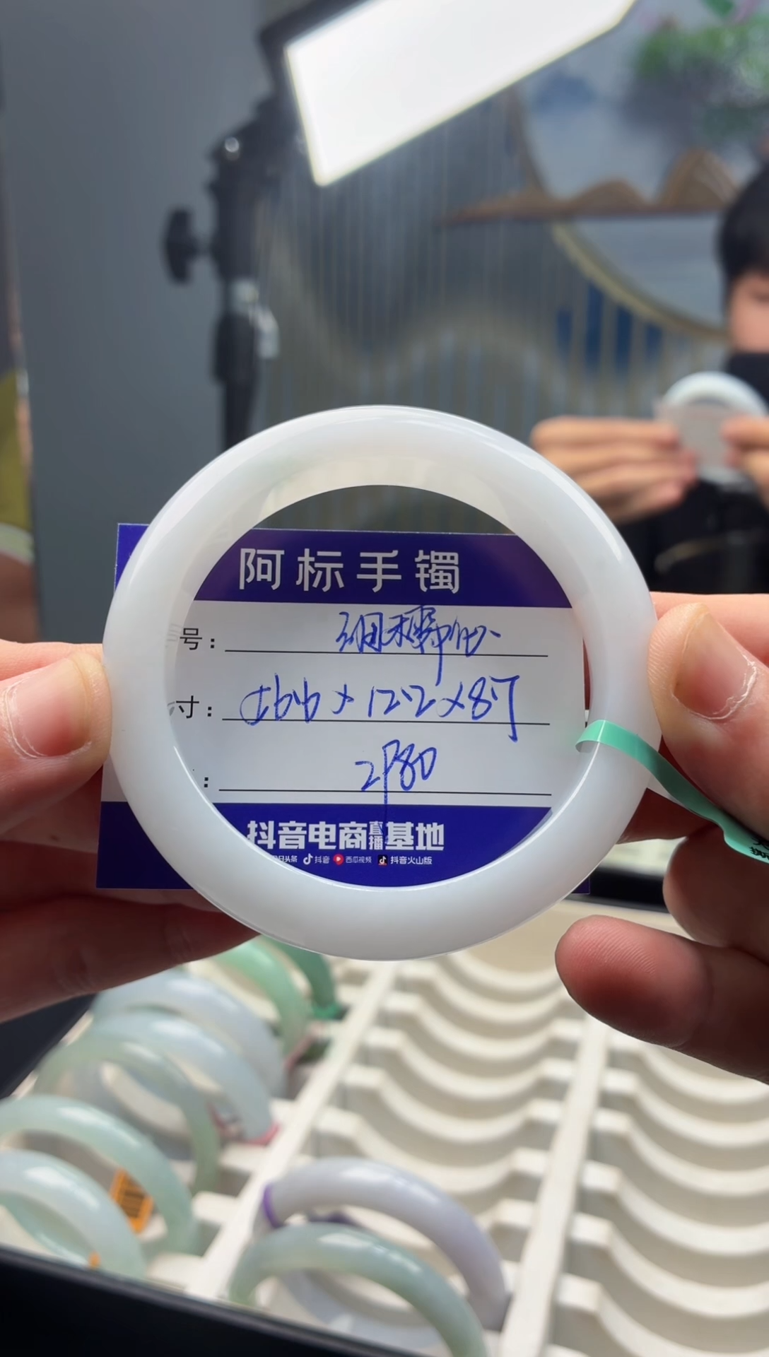 未镶嵌手镯翡翠翡翠手镯