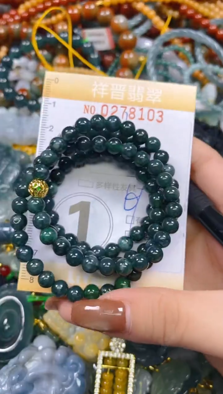 颈饰未镶嵌翡翠闪购0278103