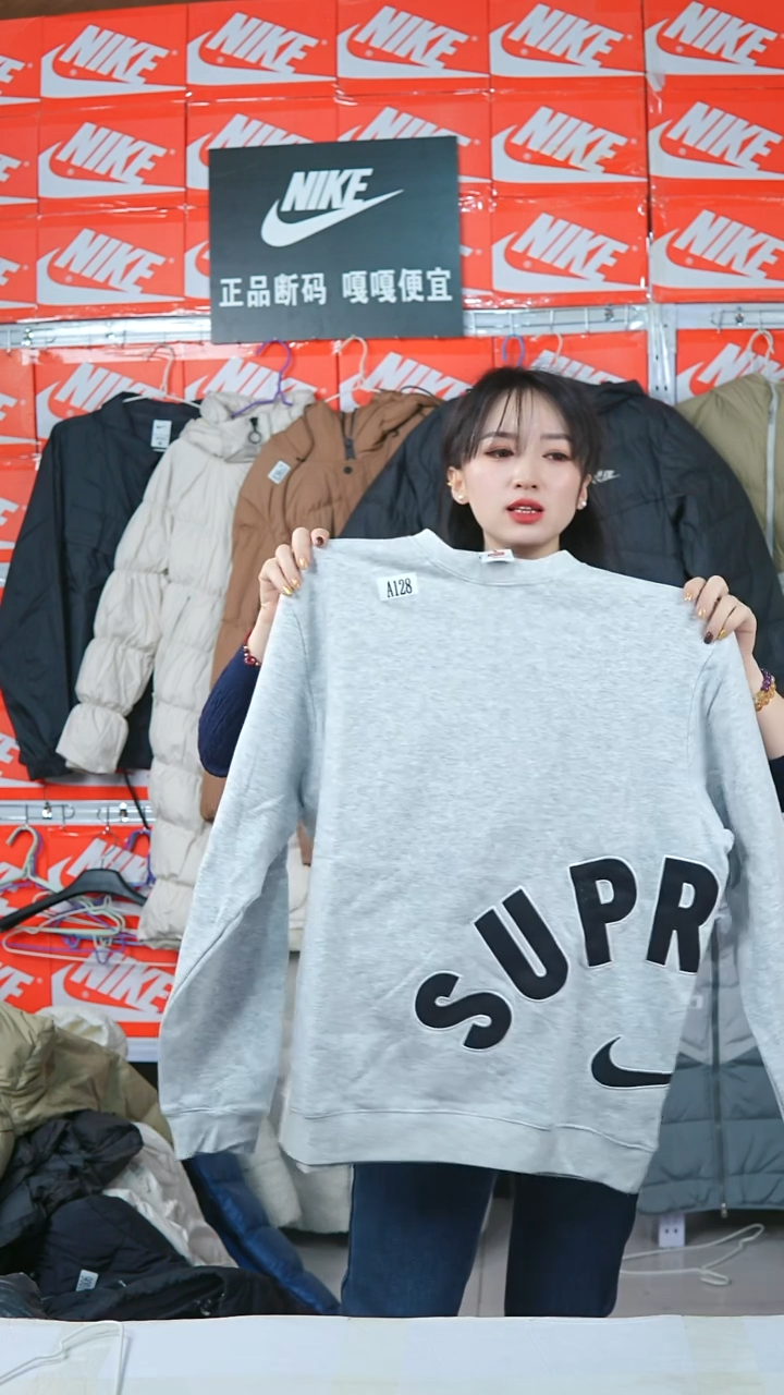 A 128 闪购编码Nike/Jordan运动衣以直播间过款为准尺码