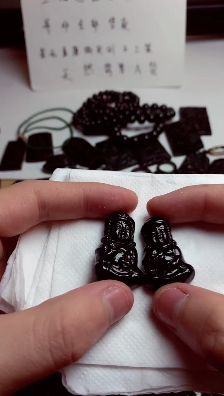 【闪购商品】翡翠颈饰未镶嵌天然翡翠墨翠A货买断不退不换