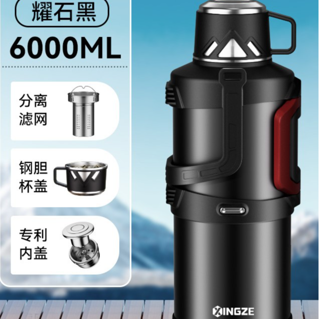 保温壶防锈24小时≥60度防溢防爆便携户外滤网暖水瓶