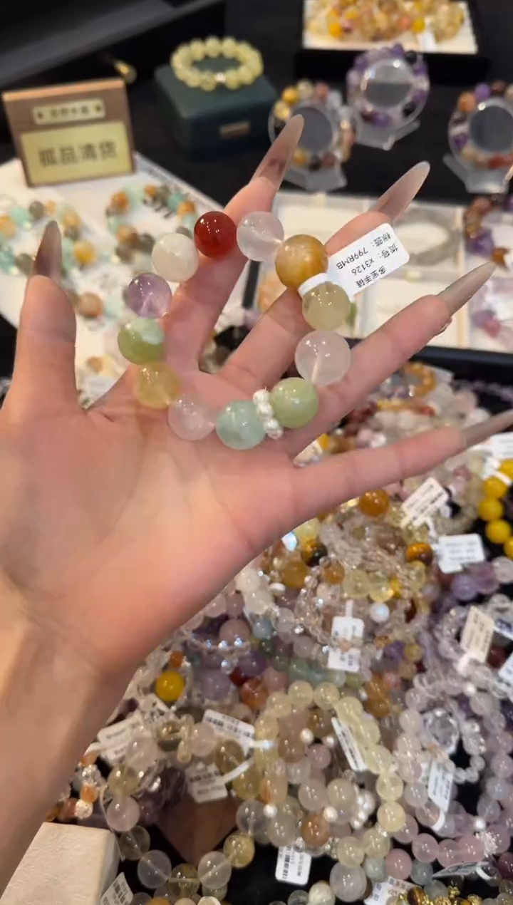 合金手链水晶多宝手链x3126