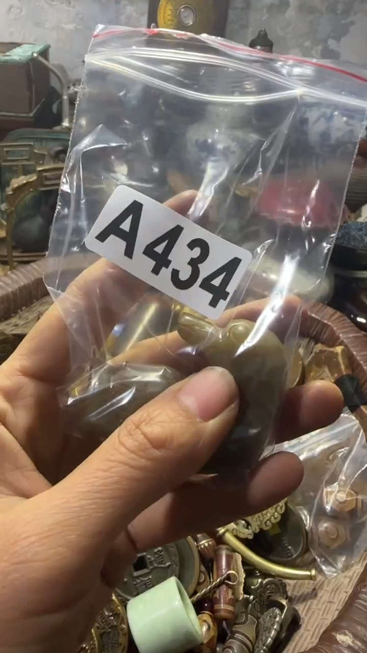 槐*闪购0818乐彤专属链接