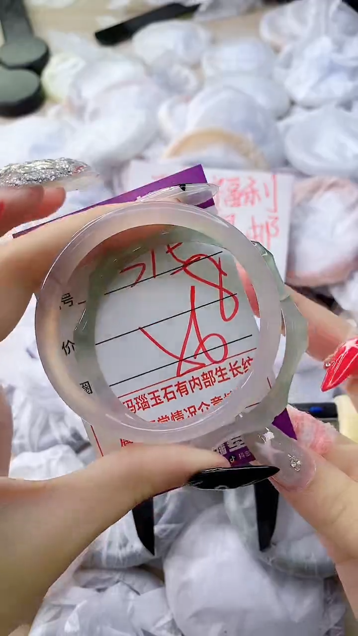 玛瑙/玉髓手镯未镶嵌315