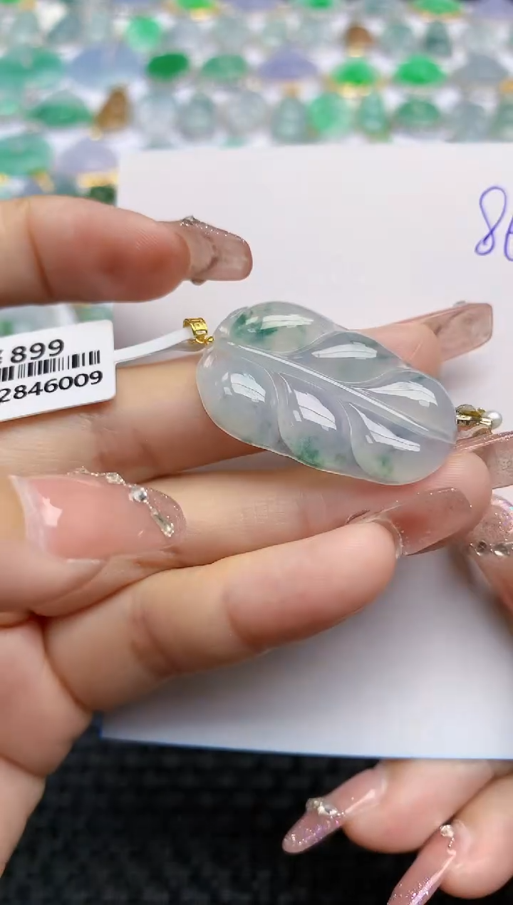 【闪购商品】翡翠颈饰18K金镶嵌天然A货翡翠 86