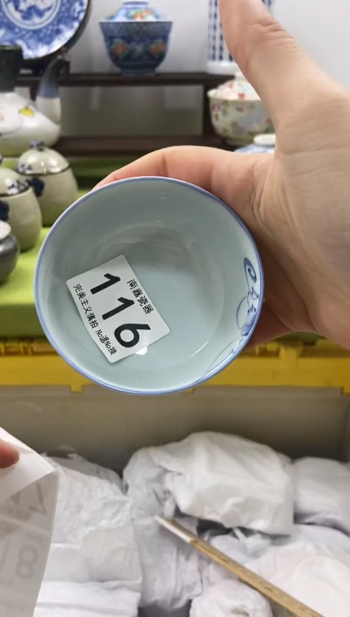 1**…南嘉瓷器，默认微瑕，一件包邮，NO退NO换