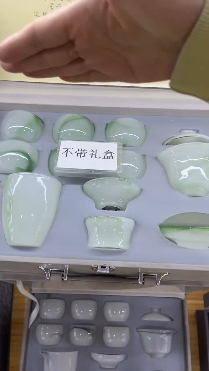 【闪购商品】岩传陶瓷岩传陶瓷@