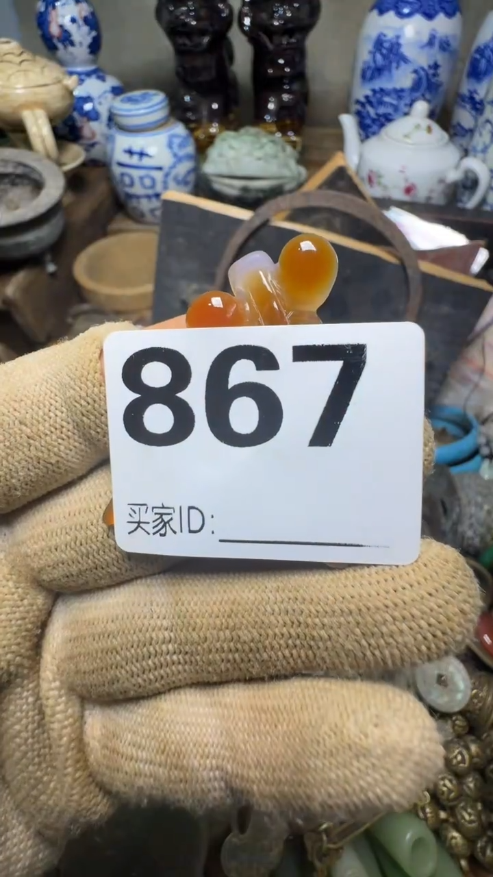 水****5佳合创意屋专属链接