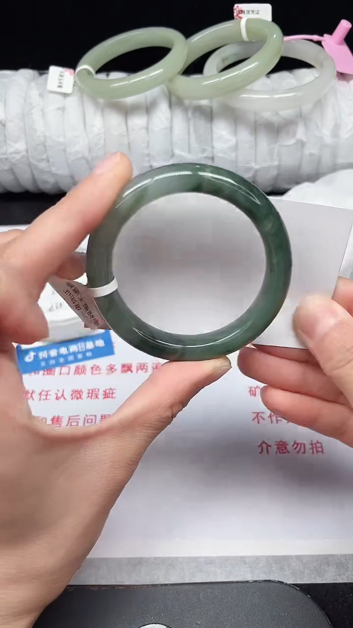 未镶嵌手镯石英质玉369-51/52