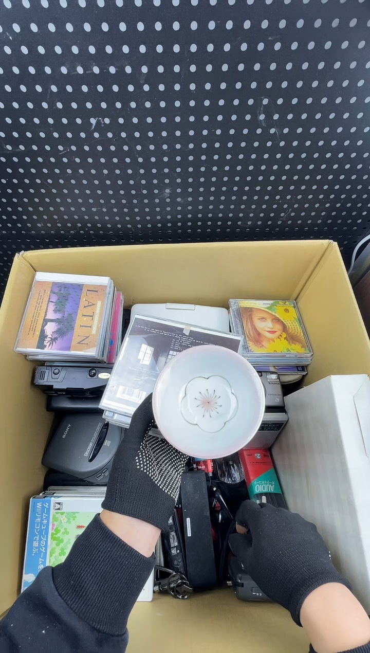 狐*小懂中古百货