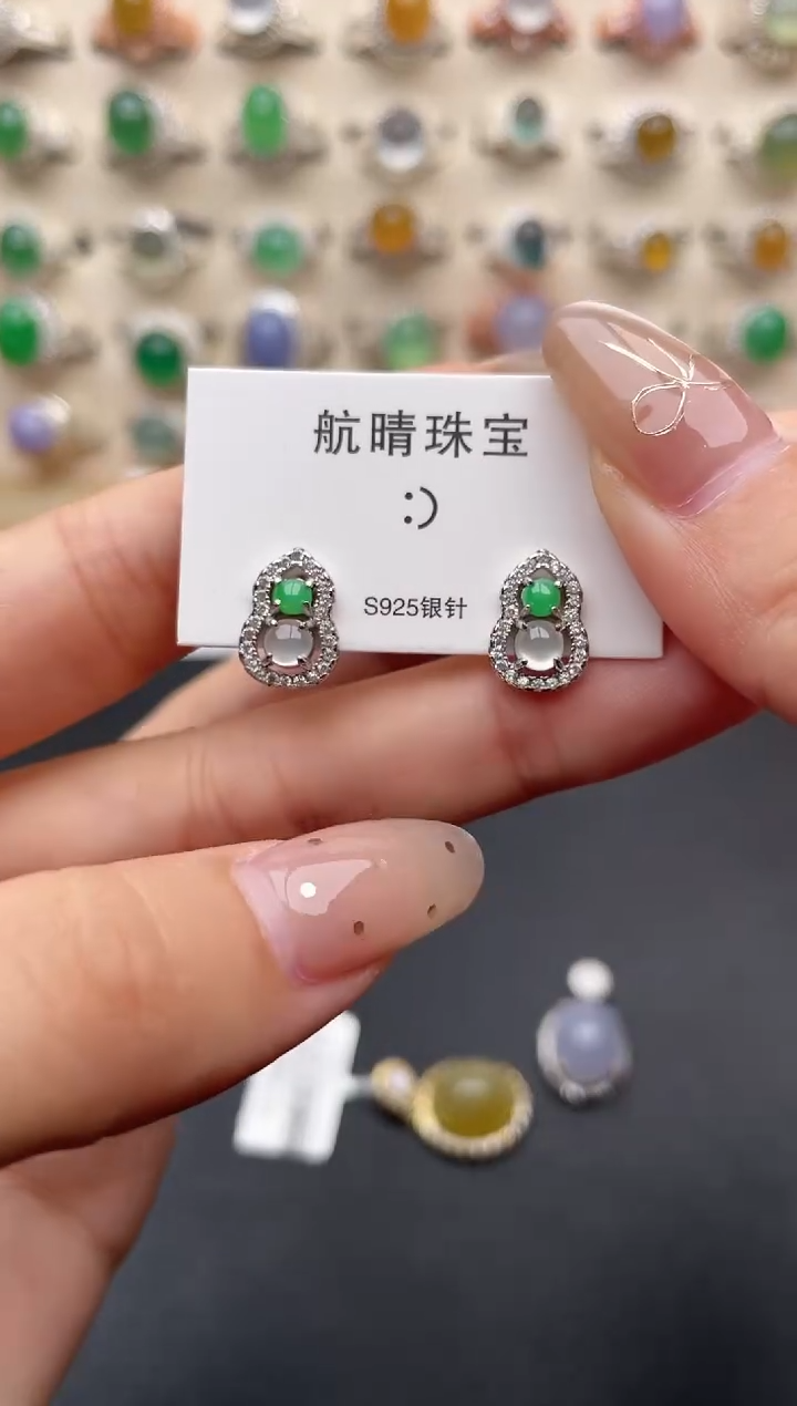 【闪购商品】翡翠戒指银S925镶嵌一物一证一礼盒