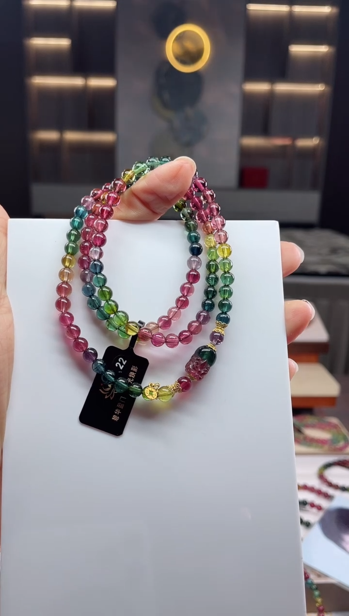 未镶嵌三圈手串碧玺（多样性发一条）Q