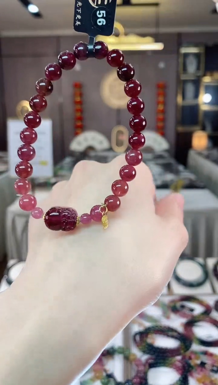 【闪购商品】碧玺单圈手串7mm+未镶嵌一物一证dan