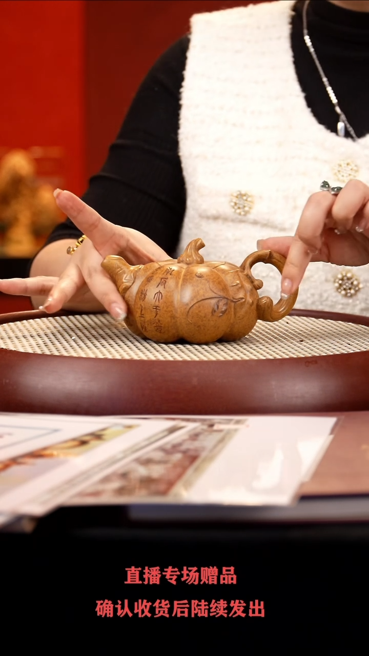 【闪购商品】紫砂茶壶WSH南瓜 柴烧