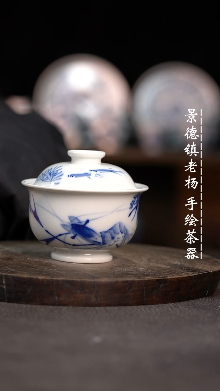 【闪购商品】柴小炉士微瑕福利介意勿拍