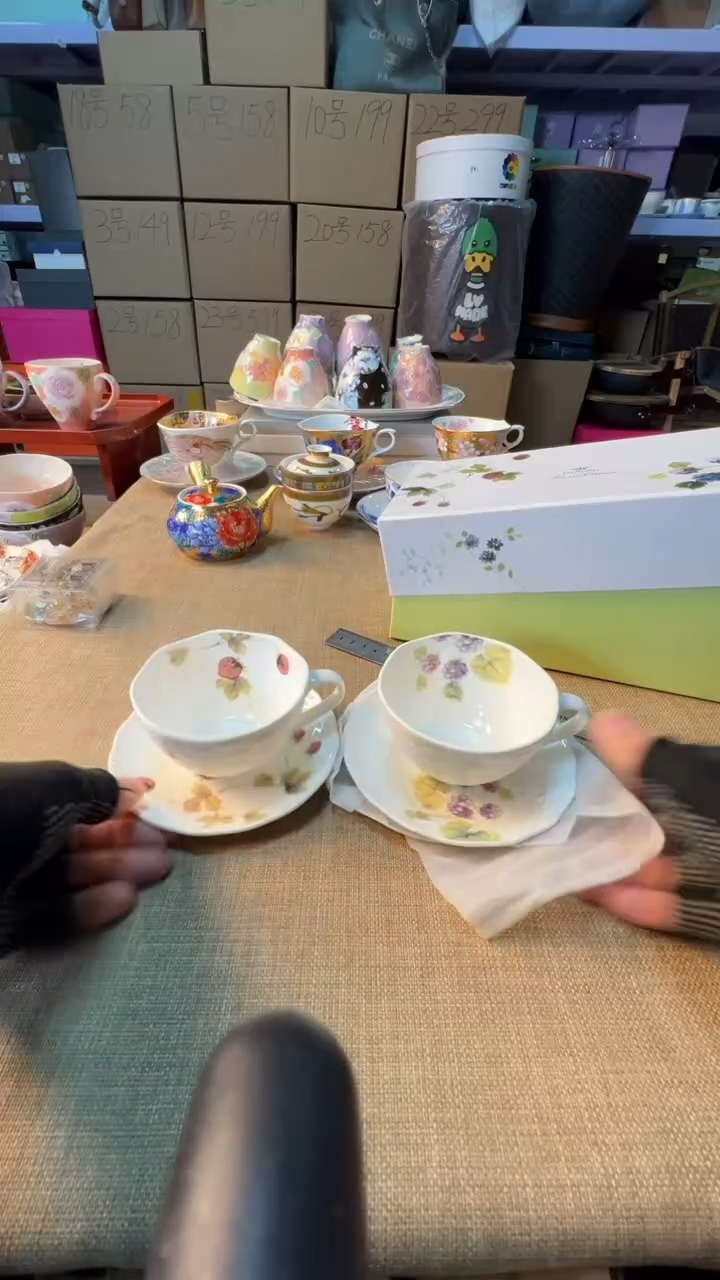 【闪购商品】瓷片启航瓷器精选