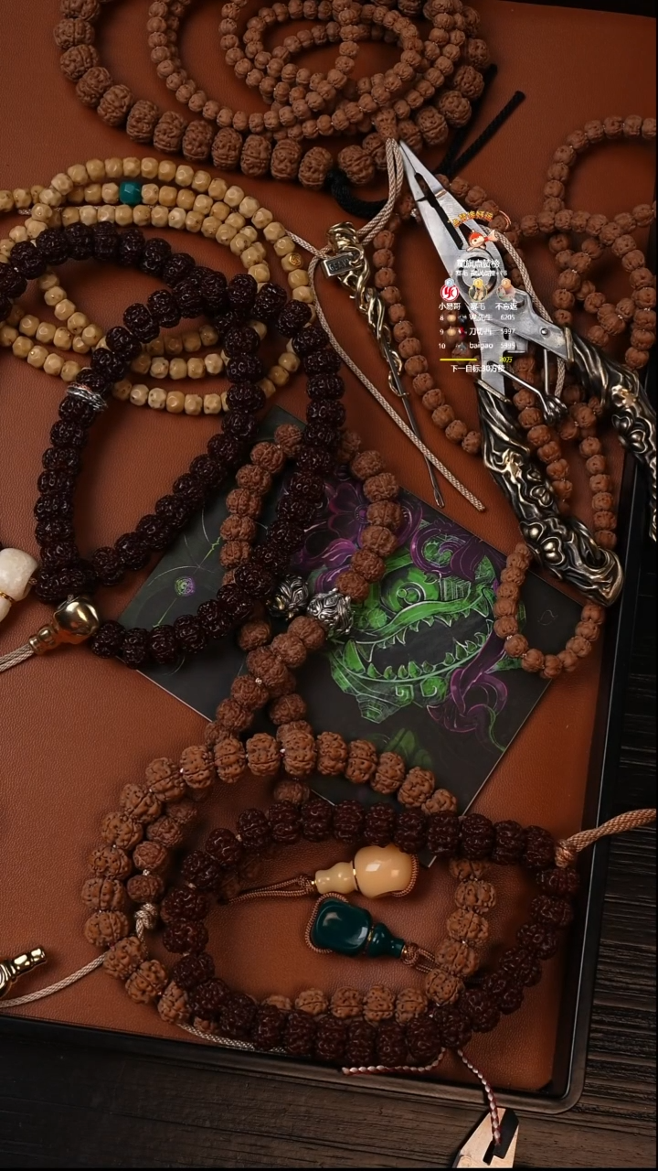 吊坠金刚菩提盘龙王 108 10.5mm