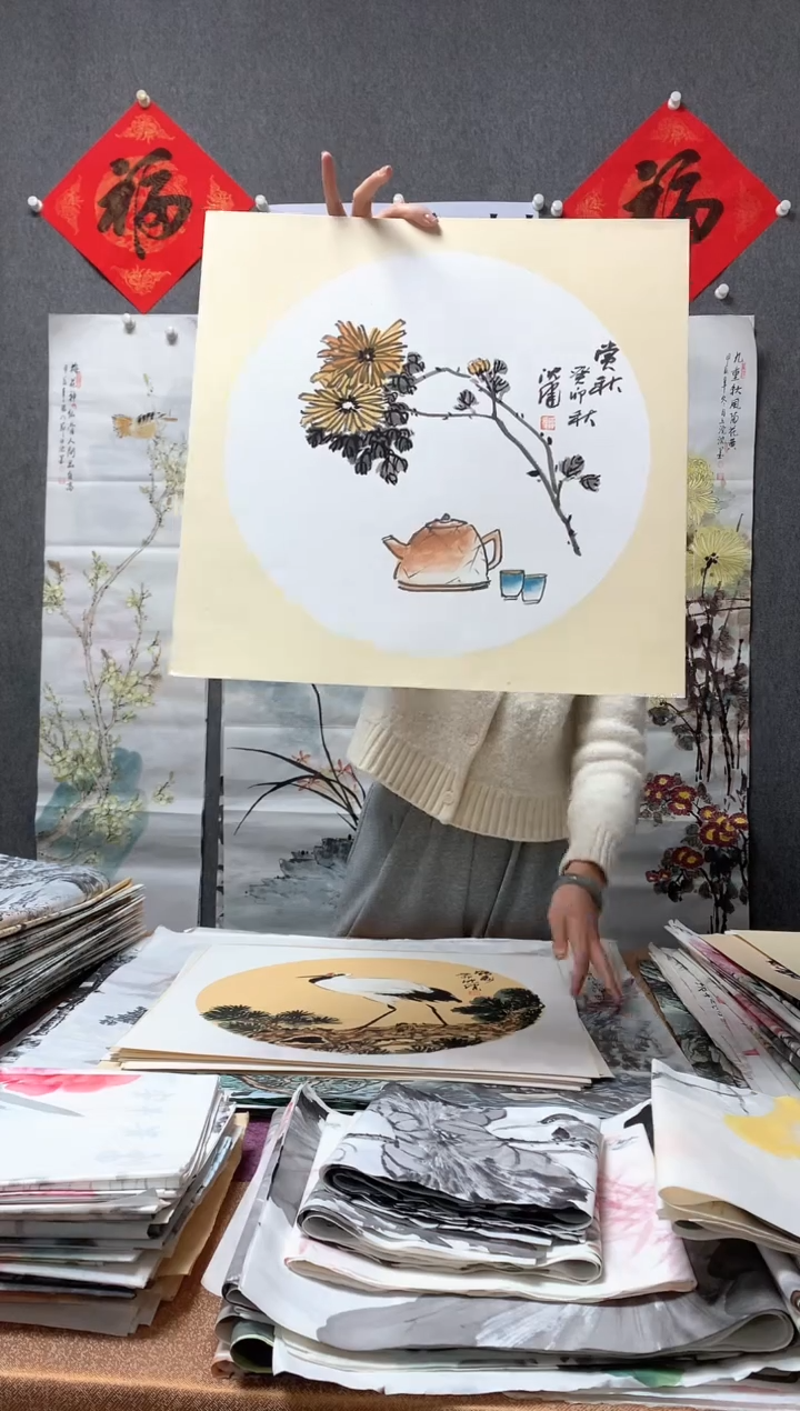 【闪购商品】国画福利！沈健 三尺斗方卡纸 50*50cm
