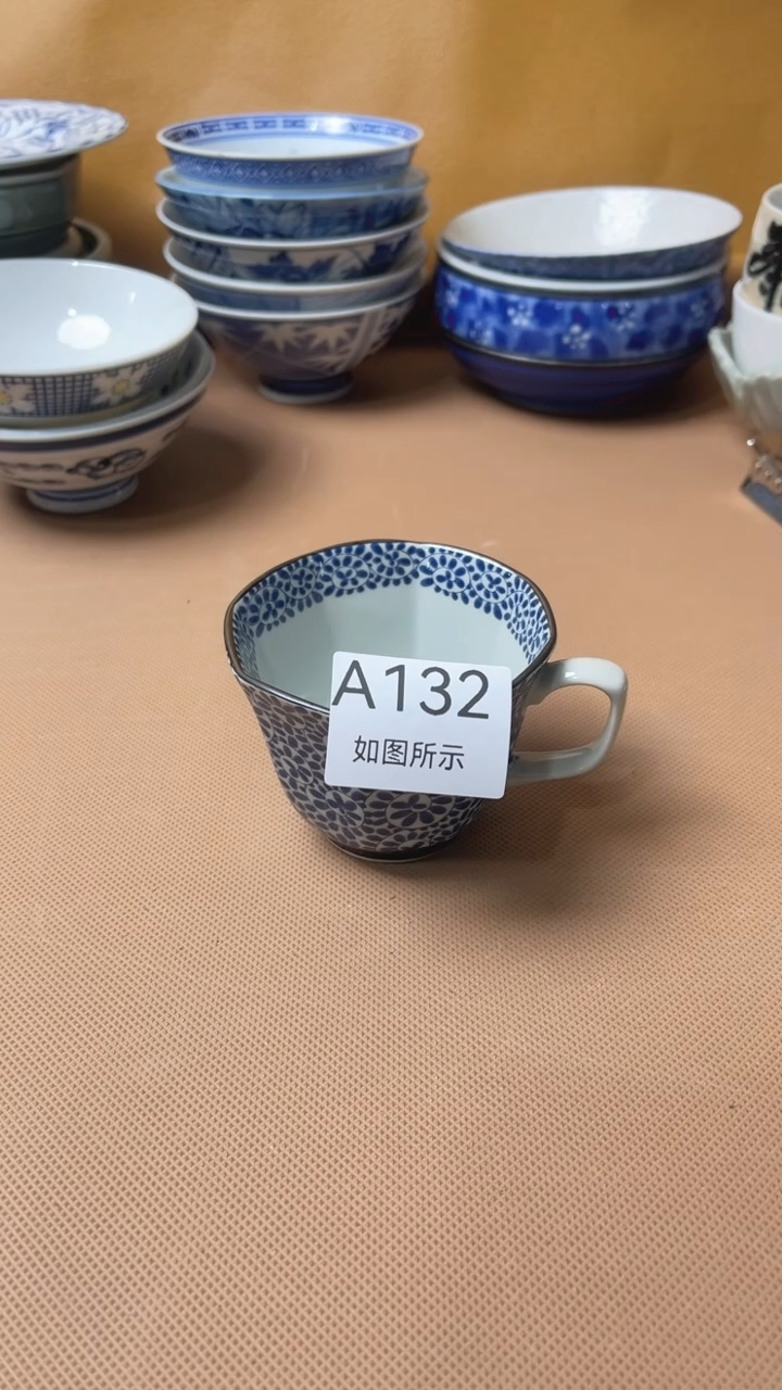 A132如图所示概不退换